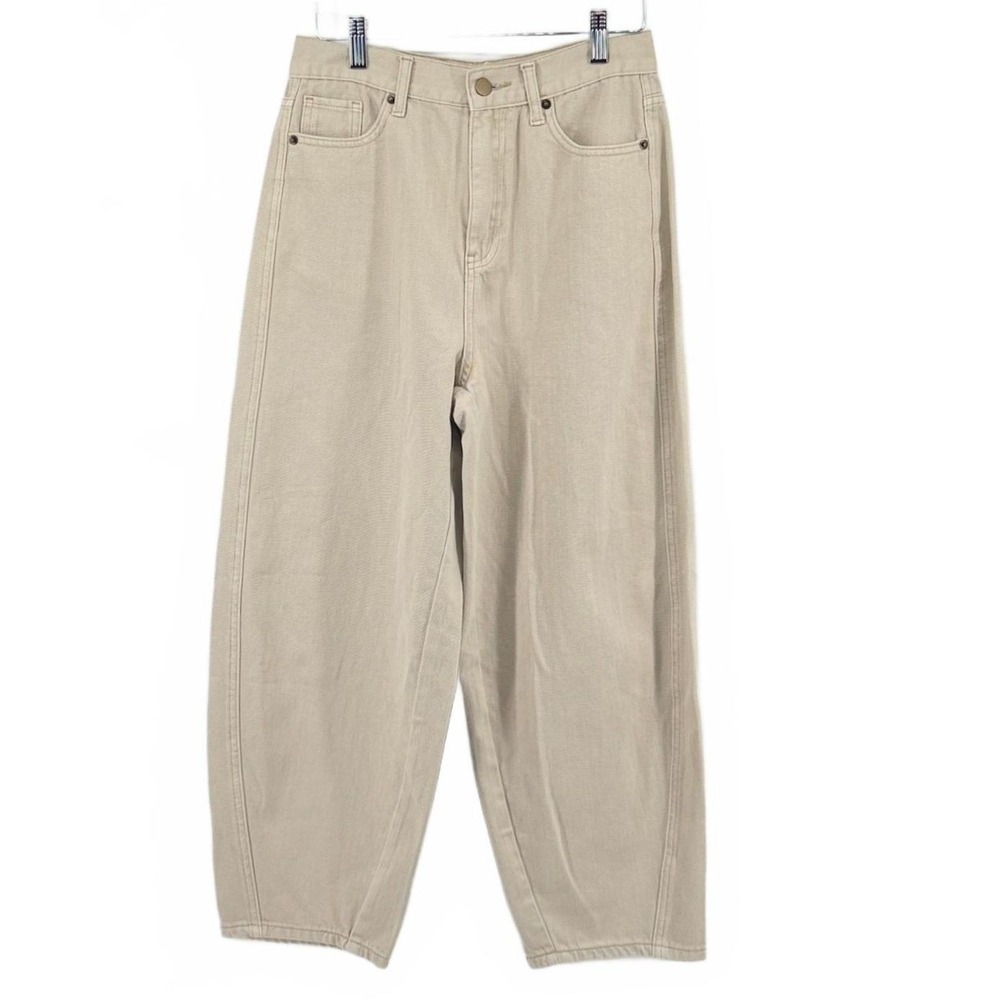 Miou Muse Beige Cotton Wide Leg Pants Small Women